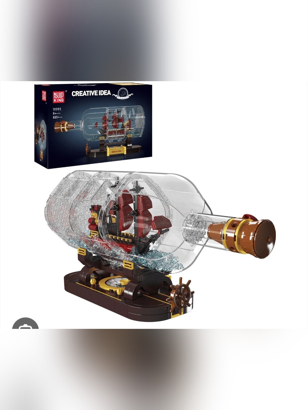 Mould King "Ship in a Bottle" Building Set – Model# 10085 – 885 Pcs- New Sealed